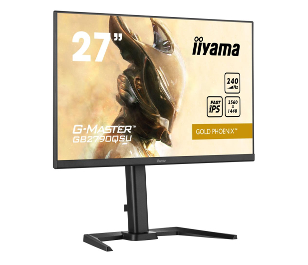 iiyama OUTLET - G-Master GB2790QSU-B5 Gold Phoenix - 1417065 - zdjęcie 2